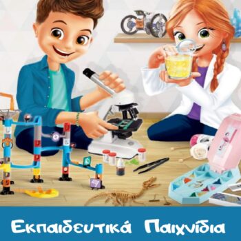 buki france buki france